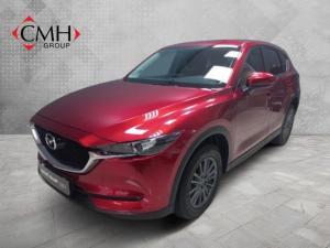 Mazda CX-5 2.0 Active - Image 1