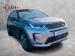 Land Rover Discovery Sport D200 Dynamic HSE - Thumbnail 1
