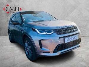 2023 Land Rover Discovery Sport D200 Dynamic HSE