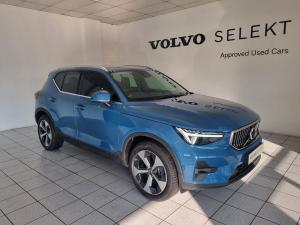 2023 Volvo XC40 B4 Plus Bright