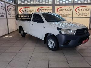 2024 Toyota Hilux 2.4 GD SS/C