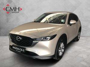 Mazda CX-5 2.0 Active - Image 1