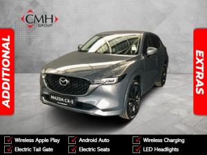 2025 Mazda CX-5 2.0 Dynamic