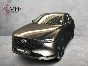 2024 Mazda CX-5 2.0 Carbon Edition