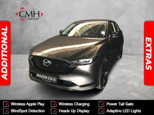 2025 Mazda CX-5 2.0 Carbon Edition