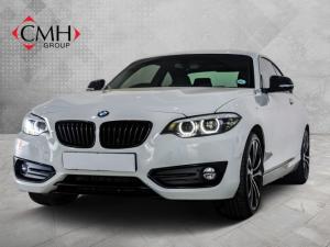 2020 BMW 2 Series 220i coupe Sport Line Shadow Edition