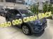 Hyundai Tucson 2.0 Premium auto - Thumbnail 1