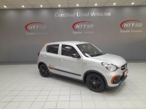 2024 Toyota Vitz 1.0 XR X-CITE