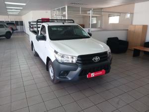 2024 Toyota Hilux 2.4 GD SP/U Single Cab