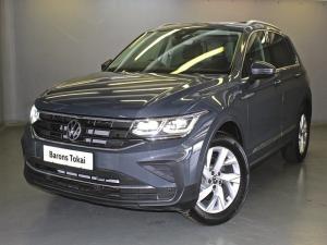 2024 Volkswagen Tiguan 1.4 TSI Life DSG