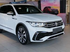 2024 Volkswagen Tiguan Allspace 1.4TSI 110kW R-Line