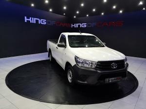 2019 Toyota Hilux 2.0 (aircon)