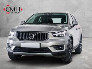 2021 Volvo XC40 T5 AWD Inscription