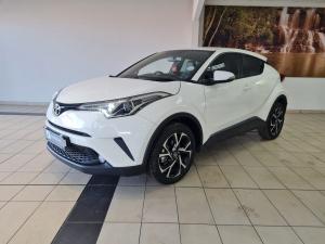Toyota C-HR 1.2T Plus manual - Image 9