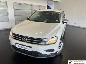 2018 Volkswagen Tiguan Allspace 1.4 TSI T/LINE DSG