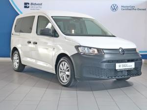 2024 Volkswagen Caddy Kombi 1.6