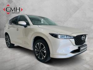 2024 Mazda CX-5 2.0 Active