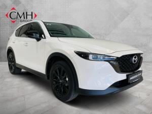 2024 Mazda CX-5 2.0 Carbon Edition