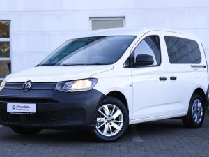 2023 Volkswagen Caddy Kombi 1.6