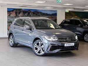 2023 Volkswagen Tiguan 1.4TSI 110kW R-Line