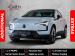 Volvo EX30 Ultra Single Motor Extended Range - Thumbnail 1