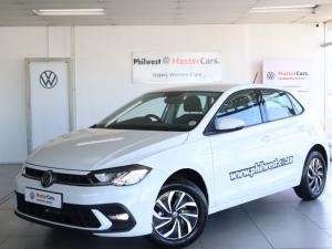 2024 Volkswagen Polo hatch 1.0TSI 85kW Life