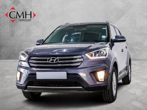 2017 Hyundai Creta 1.6 Executive