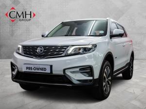 2022 Proton X70 1.5T Executive