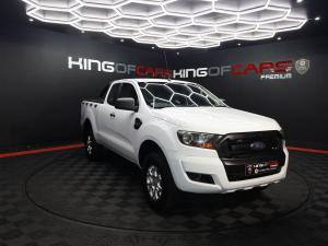 2017 Ford Ranger 2.2TDCi SuperCab Hi-Rider XL