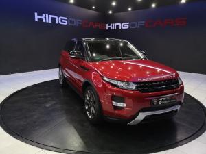 2013 Land Rover Range Rover Evoque Si4 Dynamic