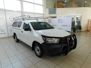 2023 Toyota Hilux 2.0 Vvti SS/C