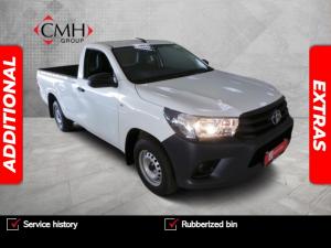 2024 Toyota Hilux 2.4GD single cab S