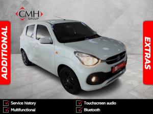 2024 Toyota Vitz 1.0 XR manual