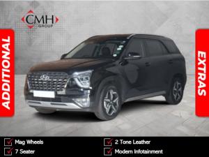 2022 Hyundai Grand Creta 2.0 Executive auto