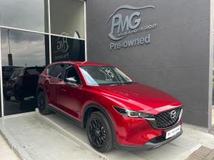 2024 Mazda CX-5 2.0 Dynamic
