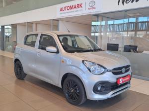 2024 Toyota Vitz 1.0 XR AMT