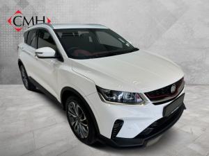 2024 Proton X50 1.5T Executive