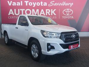 2020 Toyota Hilux 2.4GD-6 4x4 SRX