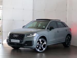 2020 Audi Q2 35TFSI