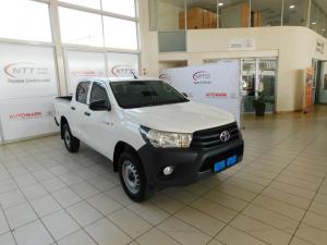 2024 Toyota Hilux 2.4 GD-6 RB SRD/C