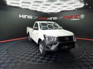 2023 Toyota Hilux 2.4GD-6 single cab SR