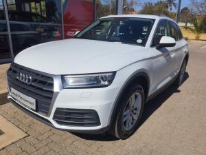 2019 Audi Q5 2.0 TDI Quattro Stronic