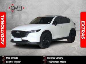 2022 Mazda CX-5 2.0 Carbon Edition