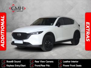 2022 Mazda CX-5 2.0 Carbon Edition