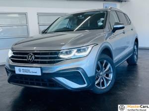 2022 Volkswagen Tiguan Allspace 1.4 TSI Life DSG