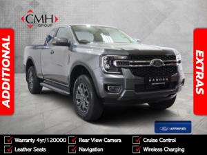 2024 Ford Ranger 2.0 SiT SuperCab XLT