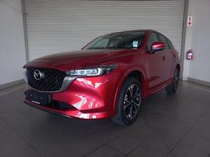 2024 Mazda CX-5 2.0 Dynamic