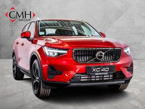 2024 Volvo XC40 B3 Essential