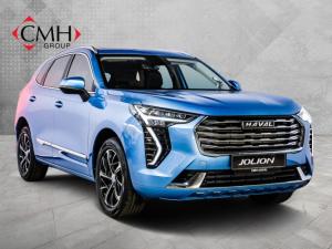 2024 Haval Jolion 1.5T S Super Luxury