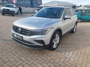 Volkswagen Tiguan 1.4TSI 110kW - Image 9